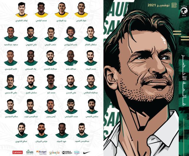 1635909720173038520.jpg 微信图片_20211103111010.jpg