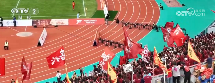 星空娱乐官网-“票根+”串联多元消费场景 以赛兴城、以赛促产助推文旅消费升级引擎更足|嘉兴|吴越|揭幕战|浙江省城市足球联赛|吴越杯_新浪体育_新浪新闻